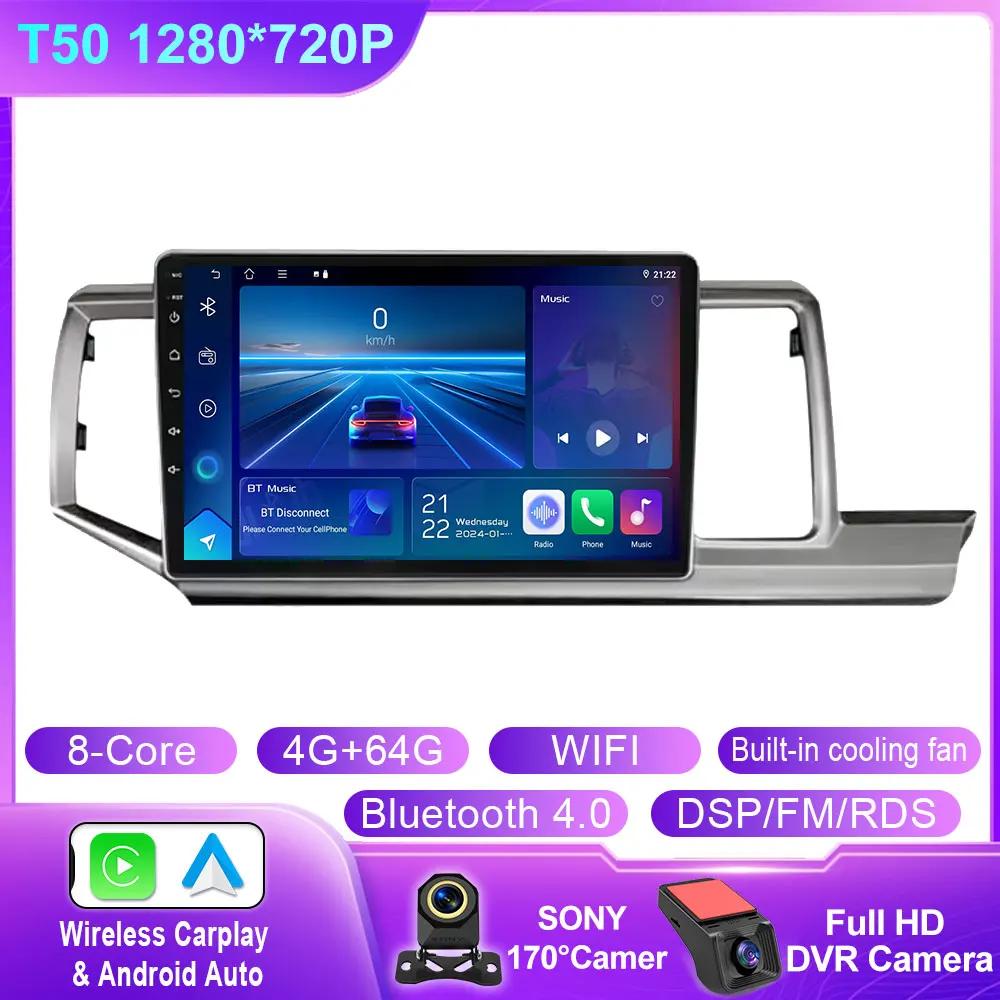 Android Car Radio For Honda Stepwgn 2.0 RK 2009-2013-2015 Multimedia Video GPS Player WIFI BT Carplay QLED Screen No 2din DVD