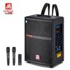 Malone M610S Portable Outdoor KTV Bluetooth Speaker CN Plug (adapter Included)