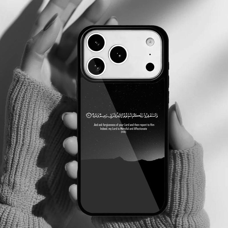 Islamic Muslim Phone Case for iPhone 17 16 15 14 13 Pro Max Back Cover for 12 11 Pro Coque