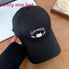 Spring Summer Fashion Baseball Cap With Cat Embroidery And Wide Brim Sun Hat For Women