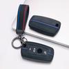 Key Case Cover for BMW F20 F22 F30 F31 F32 F33 F34 F36 with Keychain Anti-Scratch Guard Shockproof Protection Soft Grip Texture Dust Resistant Cover