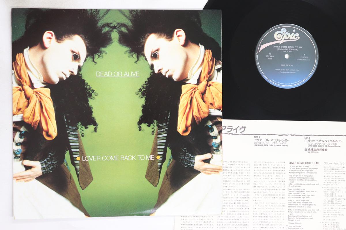 

12inch Record DEAD OR ALIVE - Lover Come Back To Me 123P659 EPIC 1985 Japan Rock Used