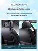Seventh Gen Elantra Universal Naughty Bear Car Seat Cushion - Leather/Ice Silk, All-Season