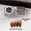 Huasidie-Maillard 3-Color Limited Edition Blendable Gradient Gel Polish 5g