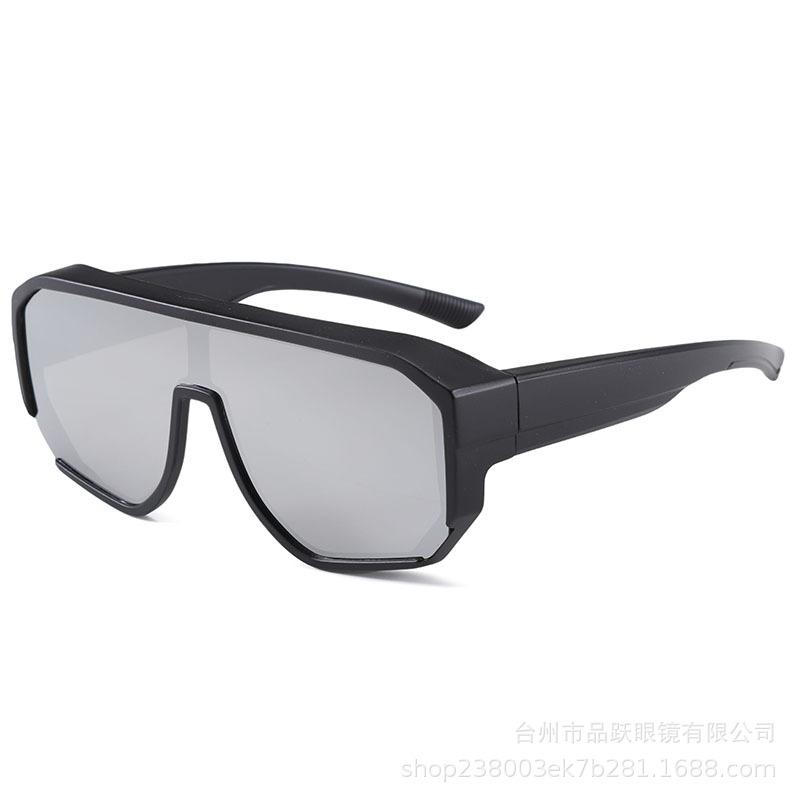 Adult Sunglasses Personalized Box Set Glasses Outdoor Ultraviolet Glasses Sports Cycling