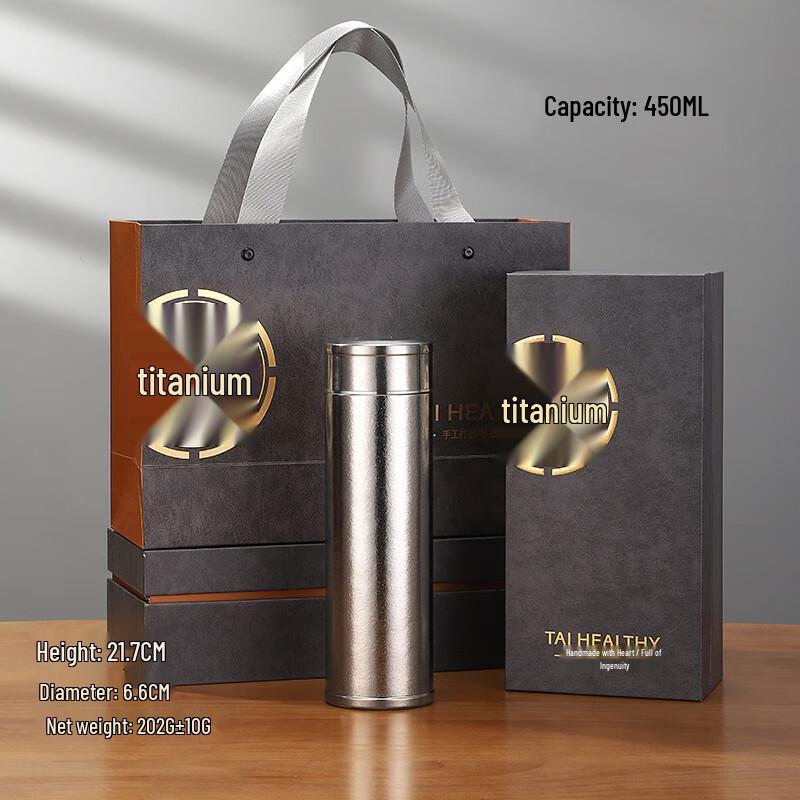MRSIKEY Titanium Insulated Tea Tumbler