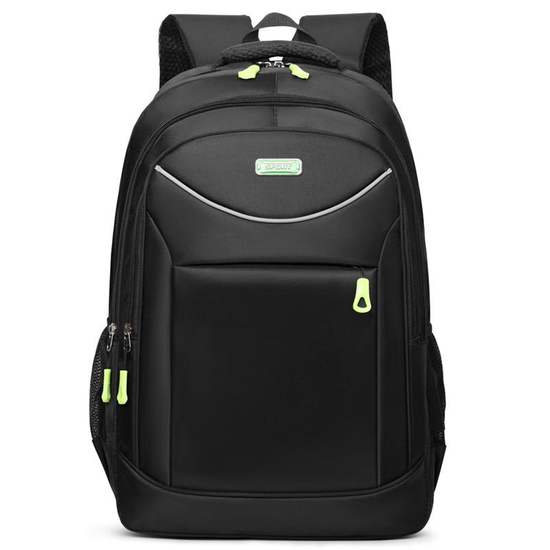 Cool Walker Multi-function Laptop Backpack