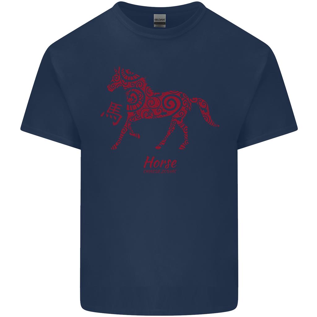 Chinese Zodiac Shengxiao Year of the Horse Unisexs Light Cotton TShirt