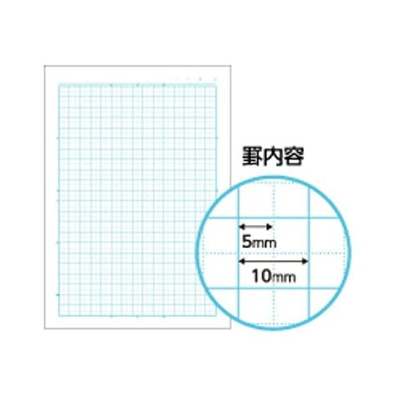 KOKUYO Campus Notebook by Purpose, Animal Pattern Cover, 5mm Square Ruled (10mm Solid Line Included) Polar Bear No-30AS10-5-1 [Set of 10 Books