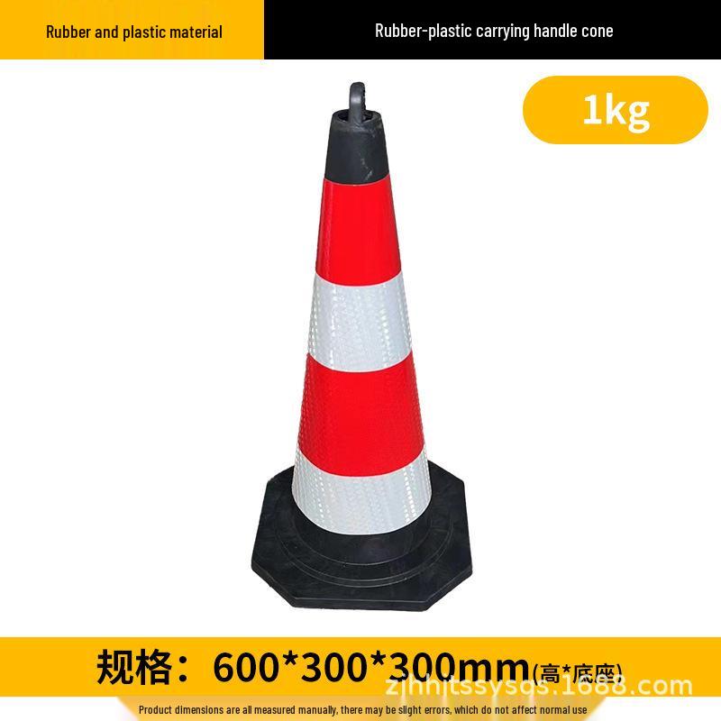 Reflective Traffic Cone with No Parking Sign and Handle