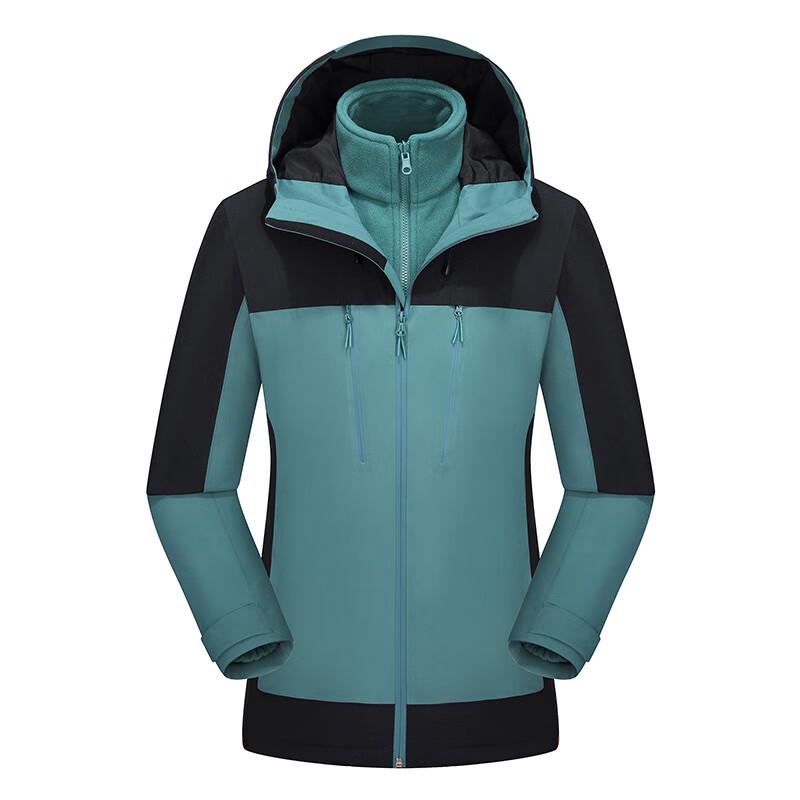 

Женская флисовая куртка 3-в-1 G·TENNA 4XL