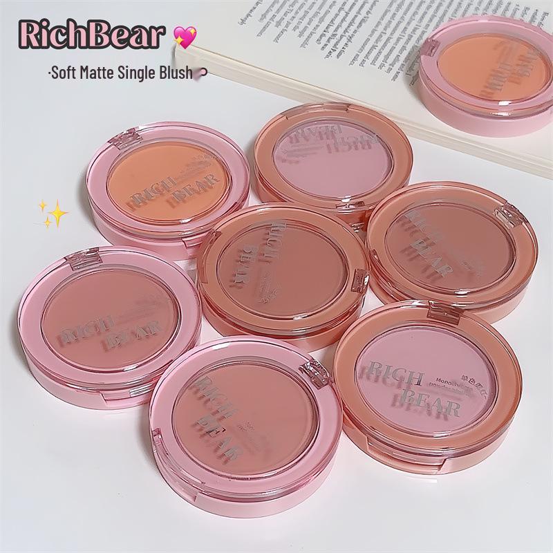 RichBear Matte Nude Contouring Makeup: Natural Look, Versatile Use