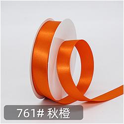 Hot Selling Best Quality  Double Face Satin Ribbons Roll Accept Print Ribbon Custom