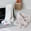 Dog Shaped Cross Neck Warmer Cute Warm Neckerchief Neck Cover Cartoon Cross Neck Scarf  Female
