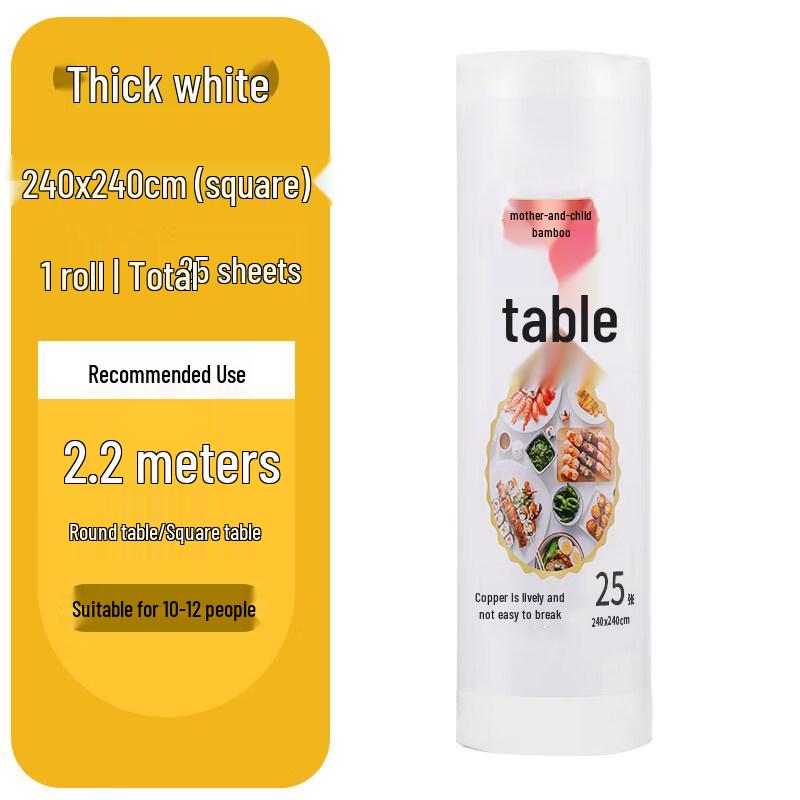 ZISIZ Heavy-Duty Disposable Plastic Tablecloth