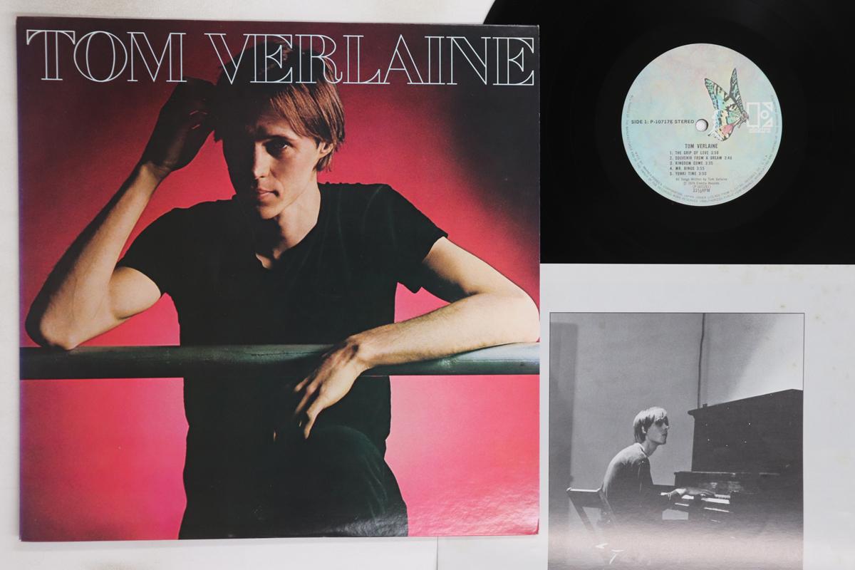 

LP Record TOM VERLAINE - Tom Verlaine P10717E ELEKTRA 1979 Japan Rock Used