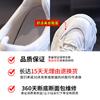 Absorbent Sole Dad Shoes Spring 2025 New Sports Heightening Leather Running Shoes Women's Casual Flats Children's Tide