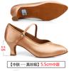XIHAHA Marchio di Moda Scarpe da Ballo Donna Raso Beige Tacco Alto Basso Scarpe da Ballo da Sala Donna Suola Morbida Scarpe da Danza Moderna