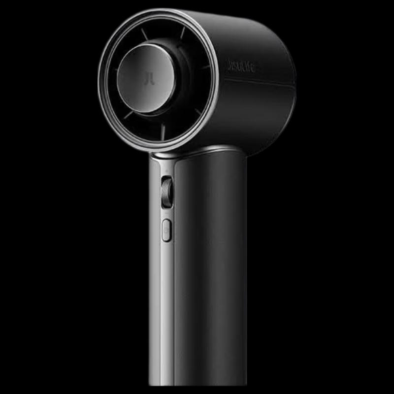 Jisu Handheld Portable Bladeless Aroma Fan