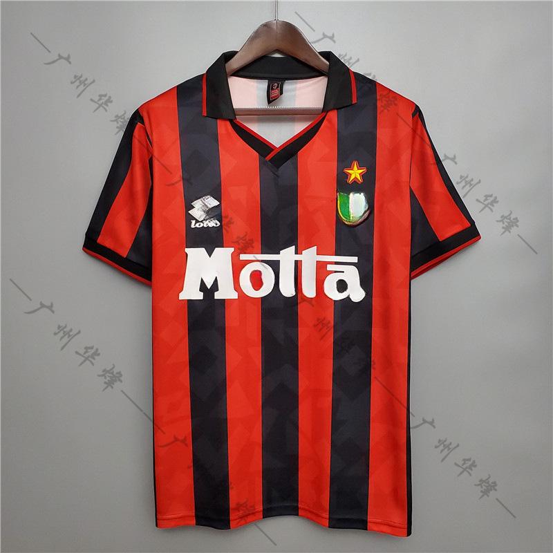 AC Shirt Vintage 1998 2006 07 Home and Away Kakamaldini Van Basten Football Shirt