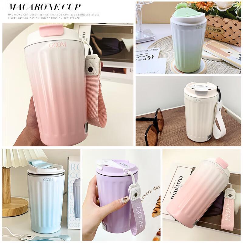 GOOM Starry Sky 316 Stainless Steel Travel Coffee Mug