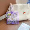 Water Bag Maze Squeeze Toy With Portable Keychain Stress Relief Fidget Toys Backpack Hanging Pendants Best Gift