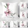 English Letter Pattern Pillowcase Office Living Room Car Ornaments Home Pillowcase