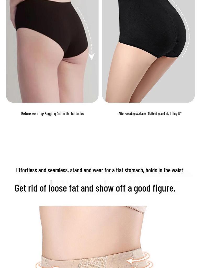 Mid-Waist Tummy-Control Shapewear: Hip-Lifting, Body-Sculpting, Pure Cotton Pants for Women