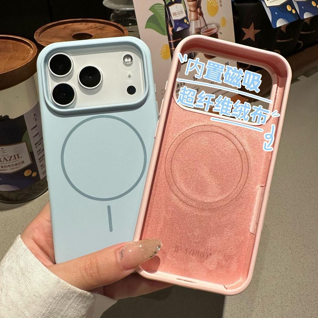 Liquid silicone is suitable for iPhone17PROMAX mobile phone case AI integrated camera button Apple magnetic protective case