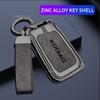 Suitable for Skoda Kodiaq 2025, 2024, 2023, 2022, 2021, 2020, 2019, 2018, 2017 zinc alloy car key cases and leather car key cove