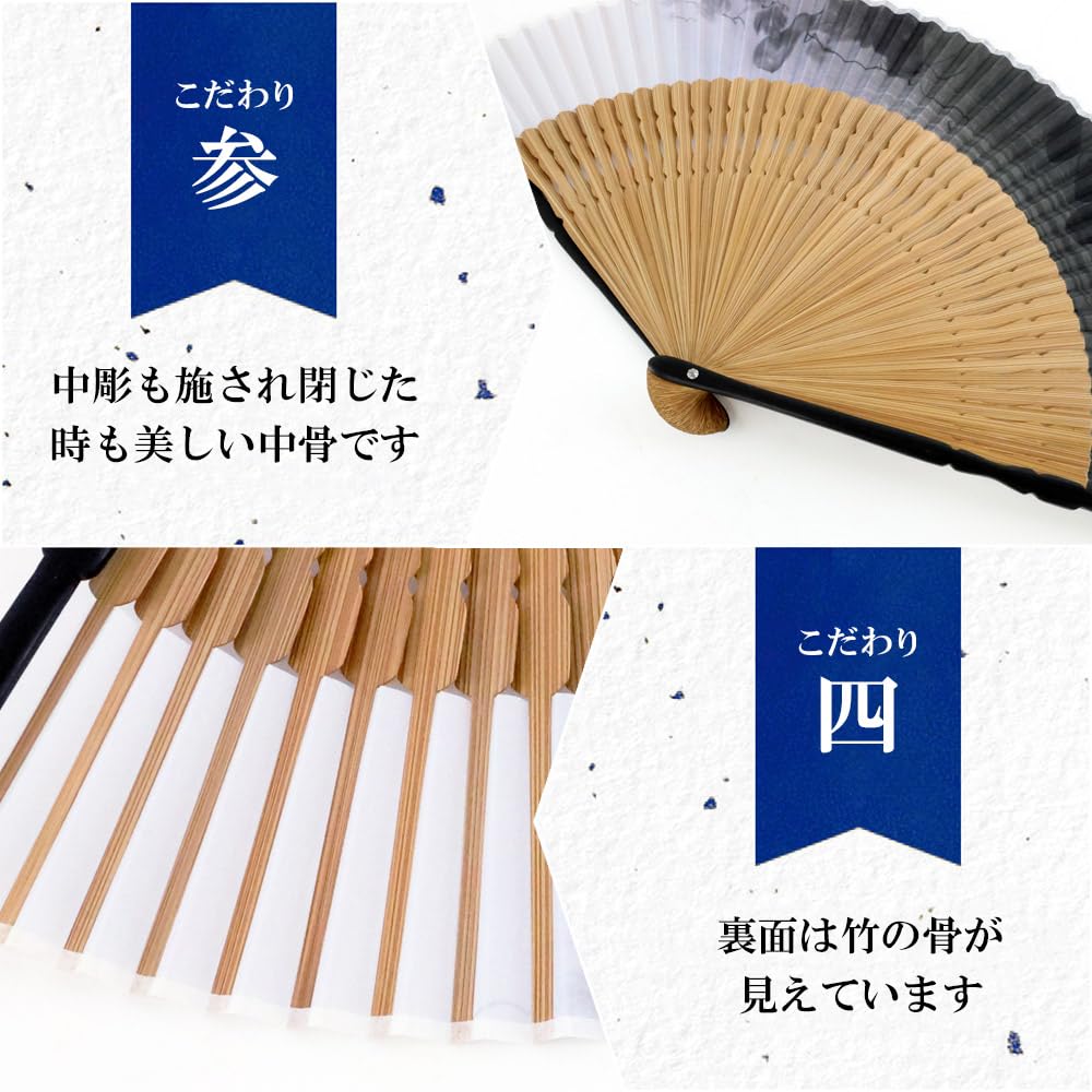 Folding Fan for Fan Fan Set with Short Fabric Seifu [Osaka Choseido] Men, Stylish, Business, Bag, Holder, Handkerchief, (gray)