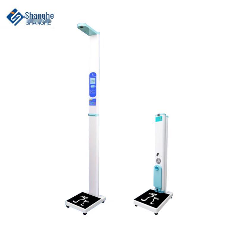 SHANGHE Portable Folding Dual-Screen Ultrasonic Height & Weight Scale for Children (CN Version)