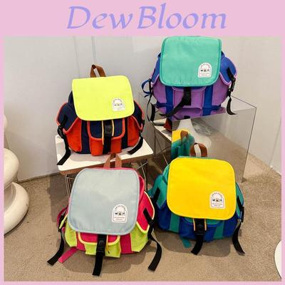 Kids Kindergarten Backpack With Breathable Nylon And Color Block Design For Toddlers