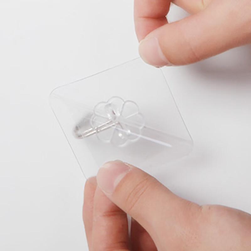 XinKai Nail-Free Wall Organizers