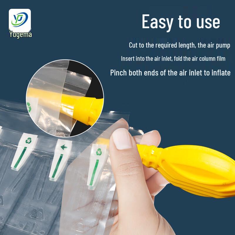 Thickened Air Column Inflatable Packaging Roll
