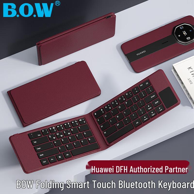 B.O.W Portable Multi-System Folding Bluetooth Keyboard