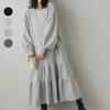 Autumn Women's Loose Mid-Length Patchwork Ruffled Hem Sweatshirt Dress Long Sleeve Knee-Length Dress