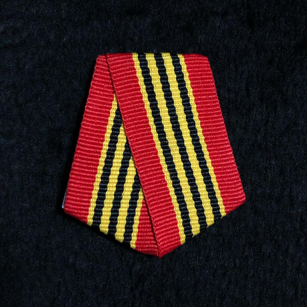 Soviet Medals: Aluminum Hanging Plates with Colored Ribbon & Brooch Accessories