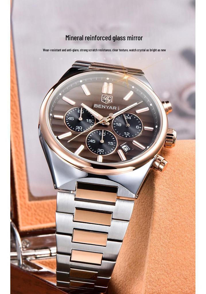 BENYAR Men's Quartz Watch, Fashionable Waterproof Luminous Wristwatch BY-5214M.