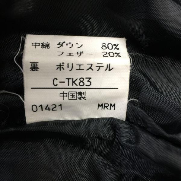 90s Vintage SANYO Down Jacket Women's M Black Full Zip Snap Front(USED)