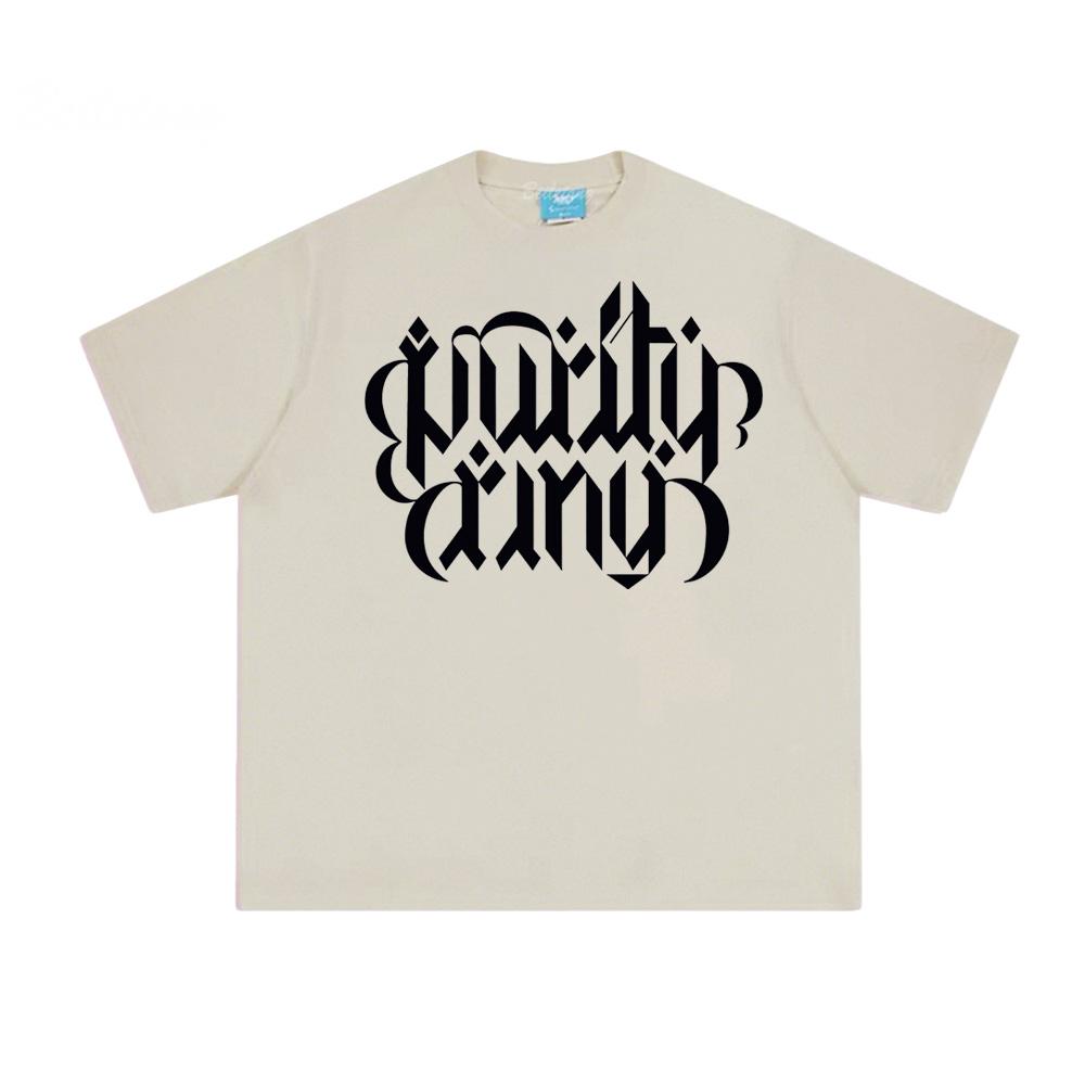 

Purity Ring T Shirt Summer Hip Hop Tee-shirt Short Sleeve 100%Cotton O-neck Clothing High Quality Female/Male Tops XS песочный