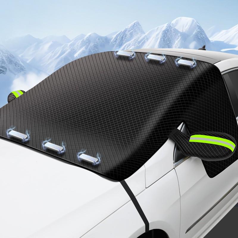 Magnetic Snow Shield & Sun Shade Car Cover for Three Windows