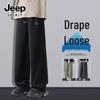 JEEP SPIRIT Men's Loose Fit Wide Leg Casual Pants