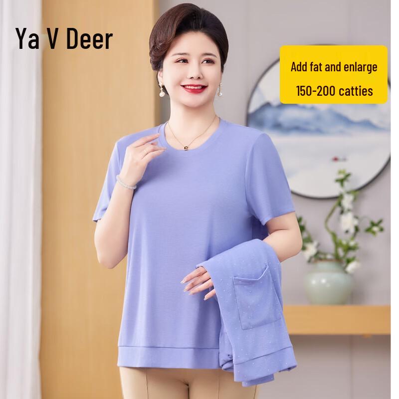 

Yalu Women s Plus Size Sun Protection Knit Cardigan 6XL