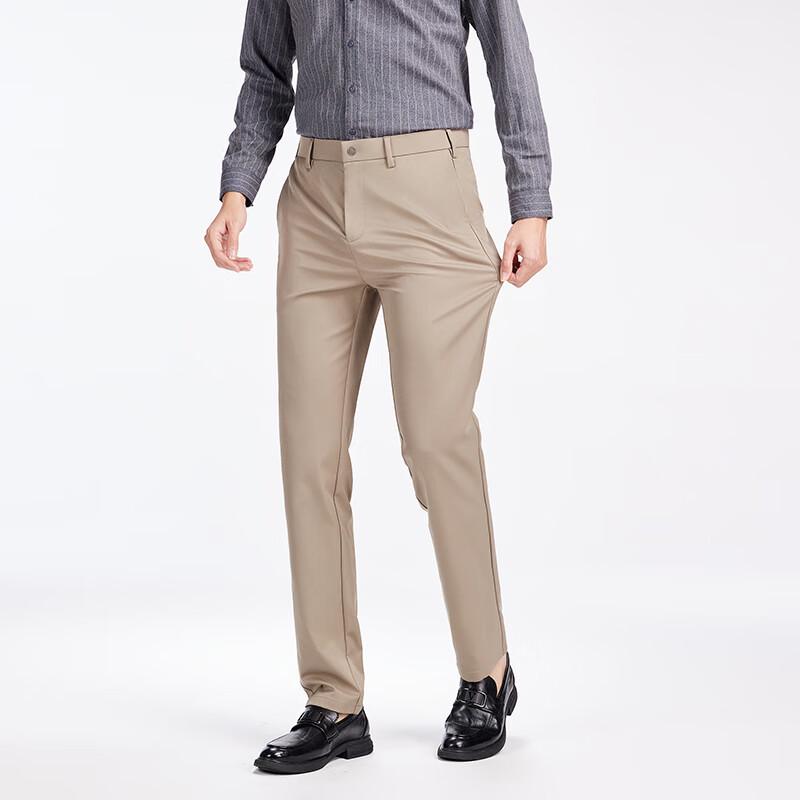 Firstview Men's Lightweight Business Casual Straight-Leg Trousers