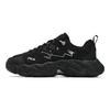 Fila Fern 2 Fern Schuhe 2.0 Mode Retro Persönlichkeit Trendig Bequem Vielseitig Verschleißfest Leicht Low-Top Freizeitschuhe F12M511101FBD
