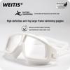 Large-Frame HD Anti-Fog Adult Swimming Goggles – Waterproof, Unisex, Professional Quality.