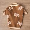 [Pet] Bear Knit Cardigan L