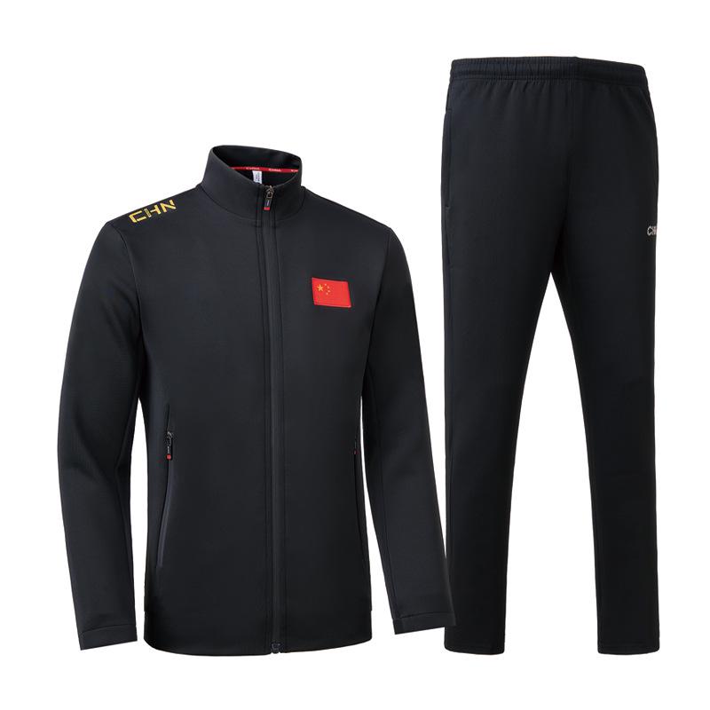 Unisex Spring & Autumn Sports Uniform Set for Team Training & Competitions