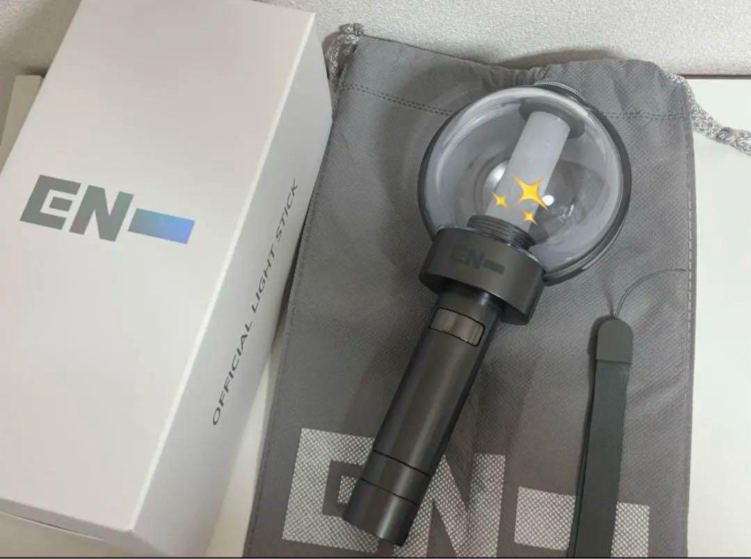 

[USED] ENHYPEN Official Light Stick ver2